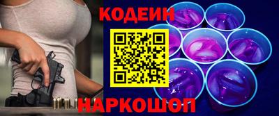 мдпв Кунгур