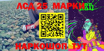 мдпв Кунгур
