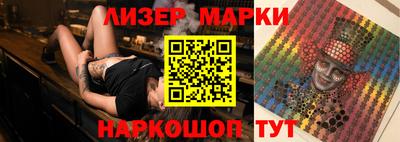 прущие грибы Кумертау