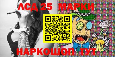 МДМА Краснодар