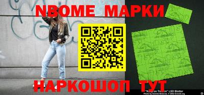 прущие грибы Кумертау