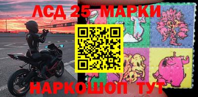 mdma Краснознаменск