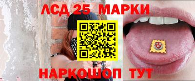 мефедрон VHQ Краснокаменск