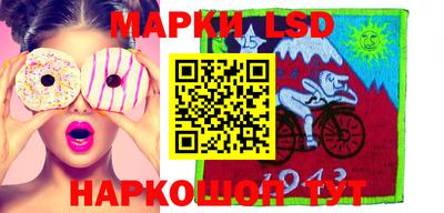 МДМА Краснодар