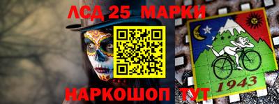 прущие грибы Кумертау
