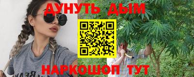 МДМА Краснодар