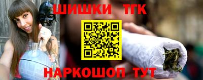 мефедрон VHQ Краснокаменск