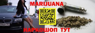 мефедрон VHQ Краснокаменск