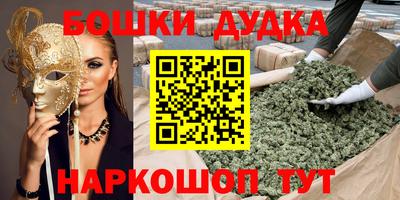 мдпв Кунгур