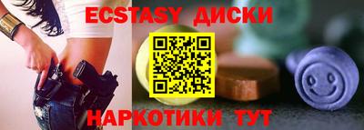 мдпв Кунгур