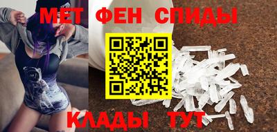 мдпв Кунгур