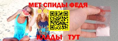 прущие грибы Кумертау
