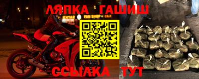 mdma Краснознаменск