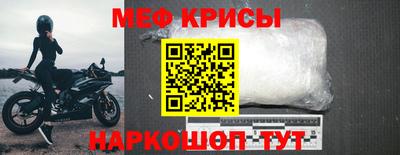 дурь Нарткала